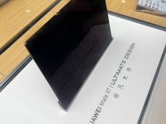 -华为授权体验店(中山公园来福士)