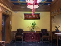 -那家小馆•北京菜•烤鸭(中关村店)