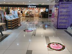 -吾悦广场(天津和平店)