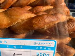 -大连熟食品交易中心