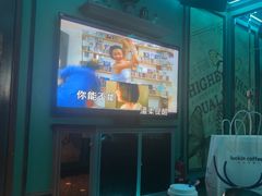 -INLOVE KTV(杭州滨江宝龙城店)