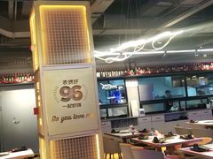 -96农蝎虾(江桥老街店)