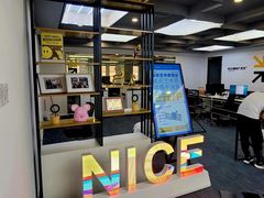 -NICE PRINT 奈印(会展中心店)