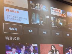 -臻品足道(后湖店)