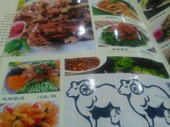 -杨记小骨头羊杂馆(南五马路店)