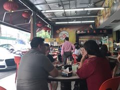 -新峰肉骨茶