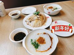 -泰煌鸡·上海白斩鸡·鸡汤面(鹤庆店)