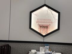-小菜园新徽菜(宜兴八佰伴店)