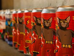-Boxing Cat Brewery拳击猫精酿啤酒馆(思南公馆店)