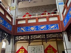 -晋阳饭庄(虎坊桥店)