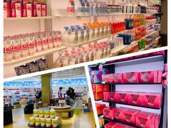 -国药中服免税(北京坊店)