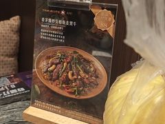 -Thai Alley泰爱里(二沙岛店)