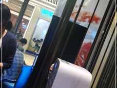 -眉州东坡(上海中心店)
