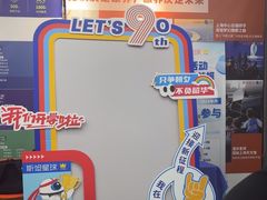 -斯坦星球AI编程·机器人科创·乐高科学·信奥·思维·专注力·STEM·竞赛考级(高新区绿宝广场龙湖狮山天街学习中心)