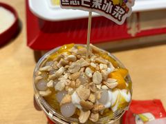 -丝恋丝娃娃(金阳国贸店)