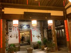 -文儒九号·闽菜馆(三坊七巷店)