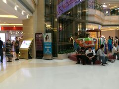 -高新活力汇Vitality