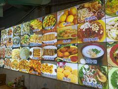 -周记蟹仔粉(侨港风情街店)