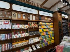 -三生有信(豫园商城店)