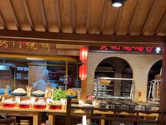 -鸽子窝(青塔店)