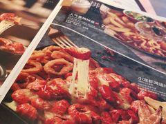 -必胜客(欧亚卖场店)