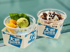-Blueglass酸奶(上生新所店)