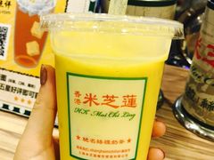 -美芝莲(领展购物广场中关村店)