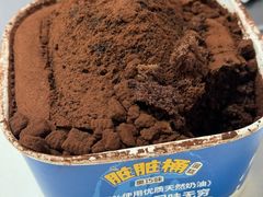 -味多美(金沙江路店)