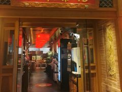 -小吊梨汤·北京菜·烤鸭(双井乐成中心店)