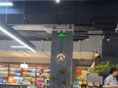 -方庄书店(通润商务会馆店)