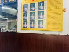 -东方宫中国兰州牛肉拉面(厦门旗舰店)