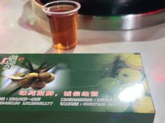 -枇杷园食为鲜火锅(南山店)