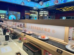 -三禾寿司(君尚店)
