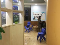 -I-Shine英语国际教育(御桥张江中心)