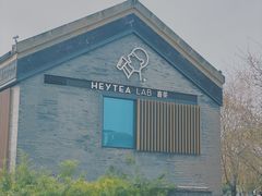 -喜茶(深圳欢乐海岸LAB店)
