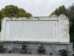 -白帝城·瞿塘峡景区