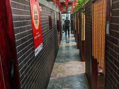-高家烧鸽子烧烤店63年