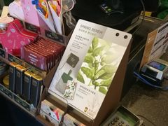 -星巴克(杭州下沙福雷德店)