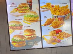 -麦当劳(得来速店)