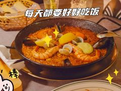 -HUATA 'Holiday Plan 花榻