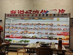 -黔哆哆地摊酸汤火锅(清湖店)