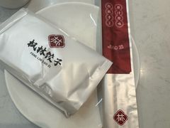 -枫林饺子