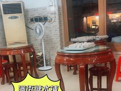 -阿三麻蓉汤圆(顺光大厦店)