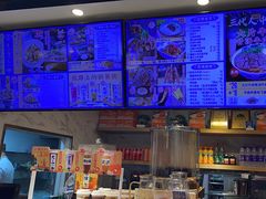 -西部马华清真兰州牛肉面·烧烤夜市(三里河店)