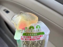 -武商超市(沌口店)