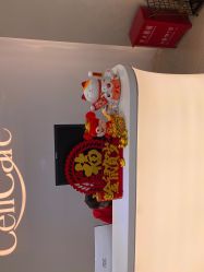 -美丽田园Beauty Farm