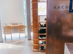 -蔡澜港式点心(皇庭广场店)