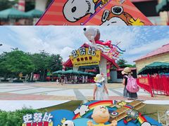 -史努比缤纷世界
