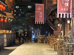 -重庆十八梯传统风貌区