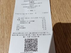 -麦当劳(领展中心城店)